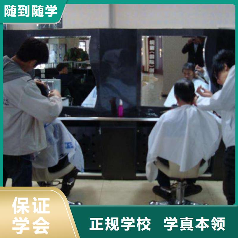 汽车美容装具培训视频-双柏|姚安|怒江|曲靖|德宏|西双版纳|大理汽车美容装具培训技能+学历-虎振技工学校(楚雄市分公司)