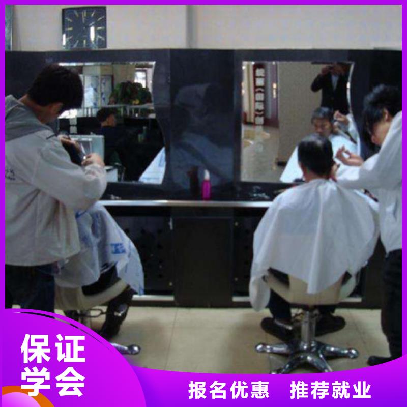 哪個技校有美發(fā)專業(yè)適合女孩學的專業(yè)有哪些