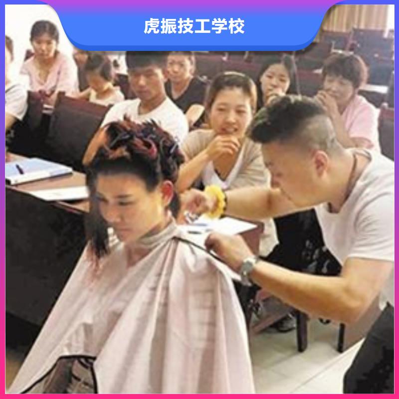 專業學美發的學校是哪家不限制實習材料學會為止