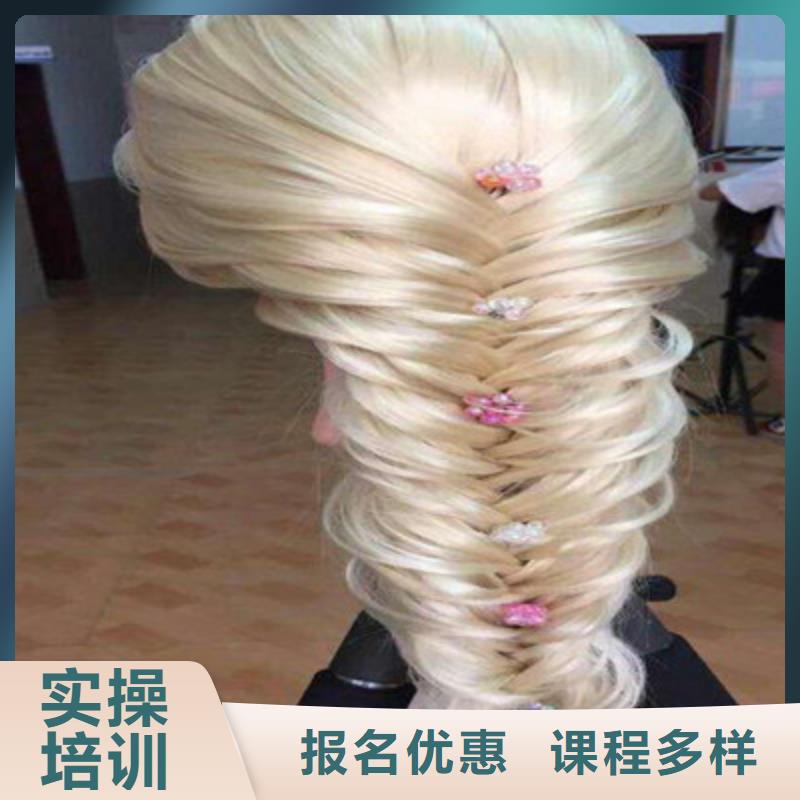 學美發修剪哪個技校好|教理發的技校有哪些|