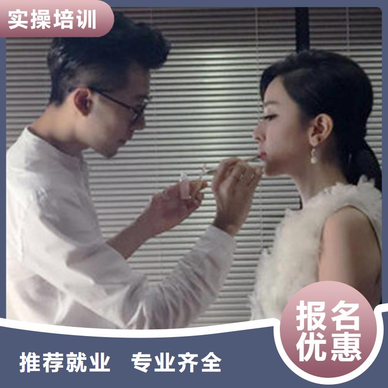 望都哪個學校有學理發(fā)專業(yè)|學美發(fā)修剪選哪家學校好|
