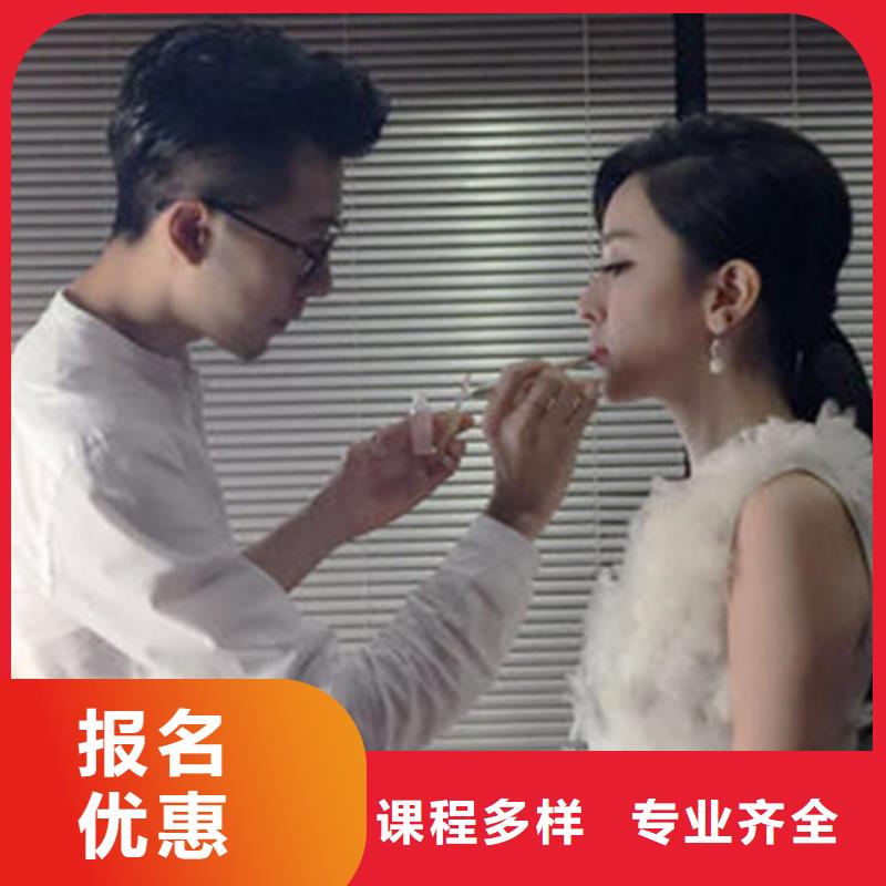專業學美發造型的學校|學美發修剪哪個學校好|