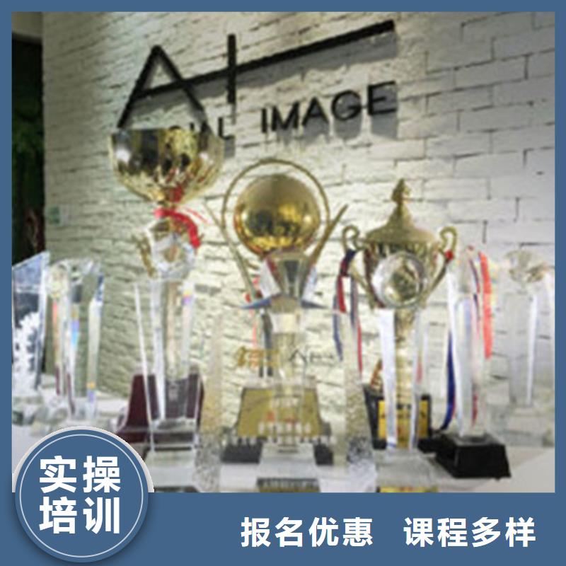 美容美發培訓燒烤麻辣燙培訓就業快