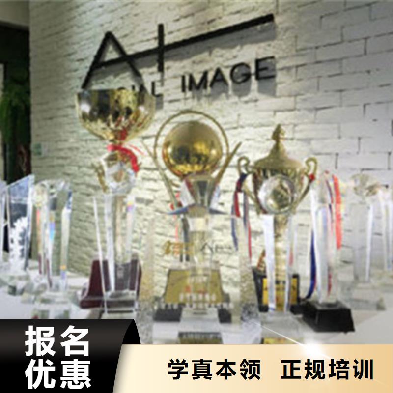 競秀實訓為主的理發燙染技校|修剪燙染技校開學時間|