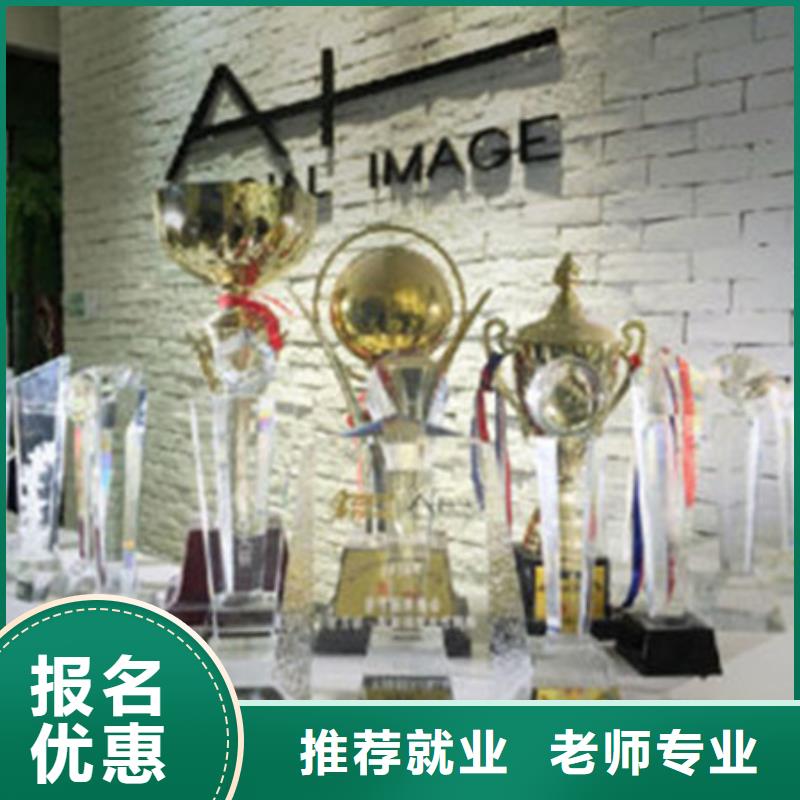 豐南專業(yè)學美發(fā)的學校是哪家學不會免費再學