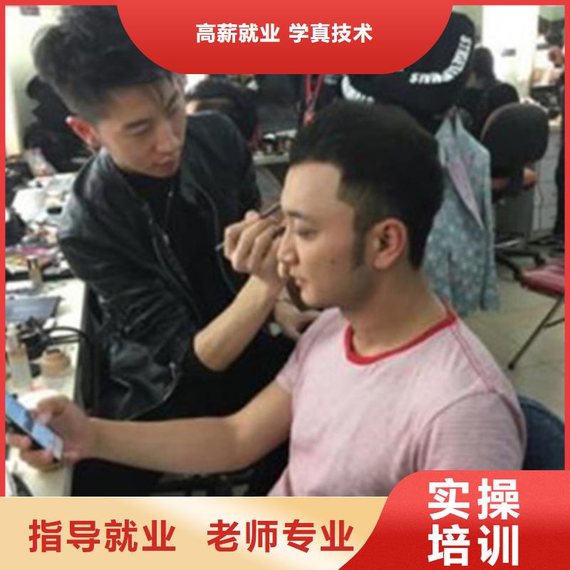 競秀數控職業技術培訓學校|哪個技校教美發造型技術|