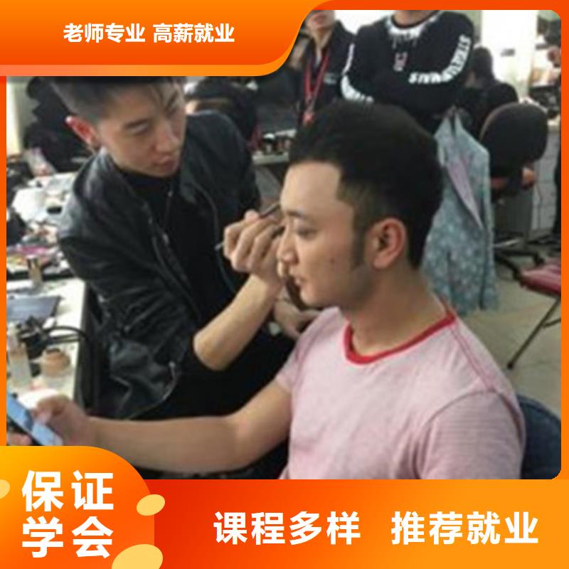 唐縣排名前十的美發培訓學校|可以學美發的學校地址