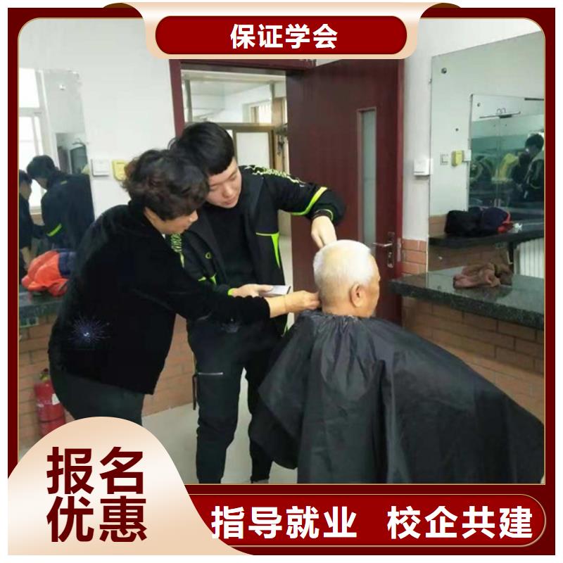 汽车美容装具培训视频-汽车美容装具培训_甘肃省合作市市场覆盖玛曲|夏河|白银|兰州|定西|酒泉|张掖|陇南|天水等