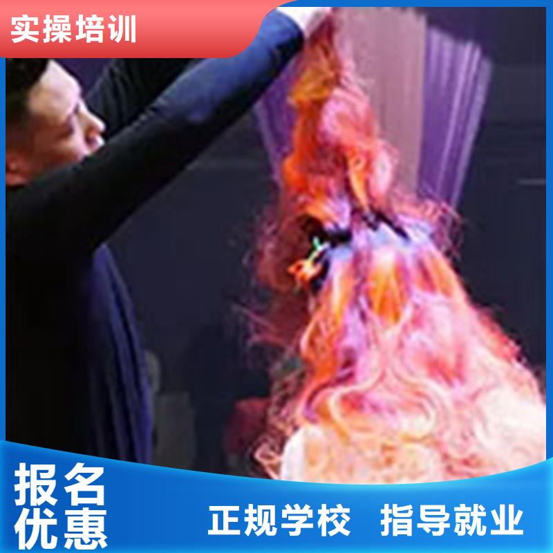 實訓為主的美發培訓學校|虎振學校常年招生