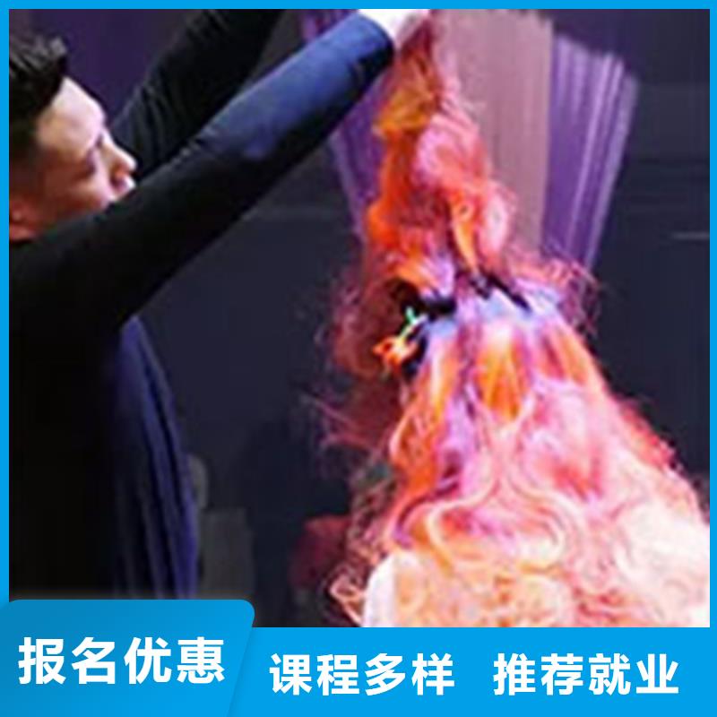 美容美發培訓,數控車床編程培訓學校哪家好課程多樣