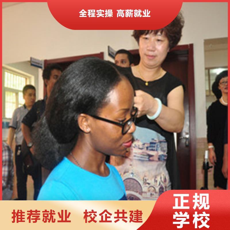 美容美發培訓,數控車床編程培訓學校哪家好課程多樣