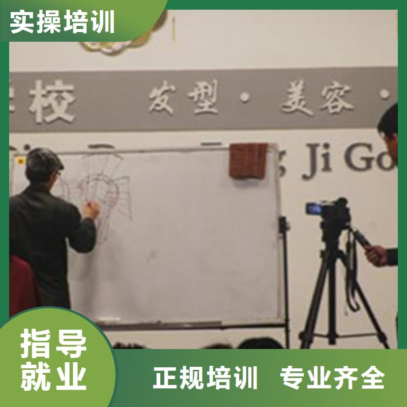 專業學美發的學校是哪家不限制實習材料學會為止
