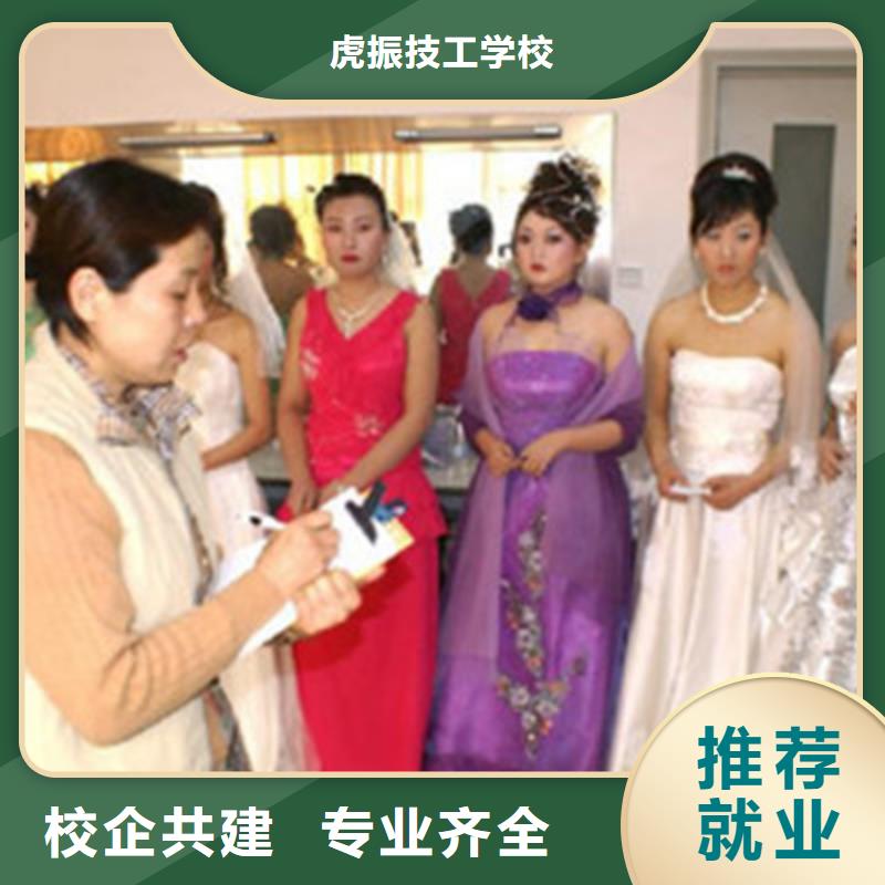 競秀實訓為主的理發燙染技校|修剪燙染技校開學時間|
