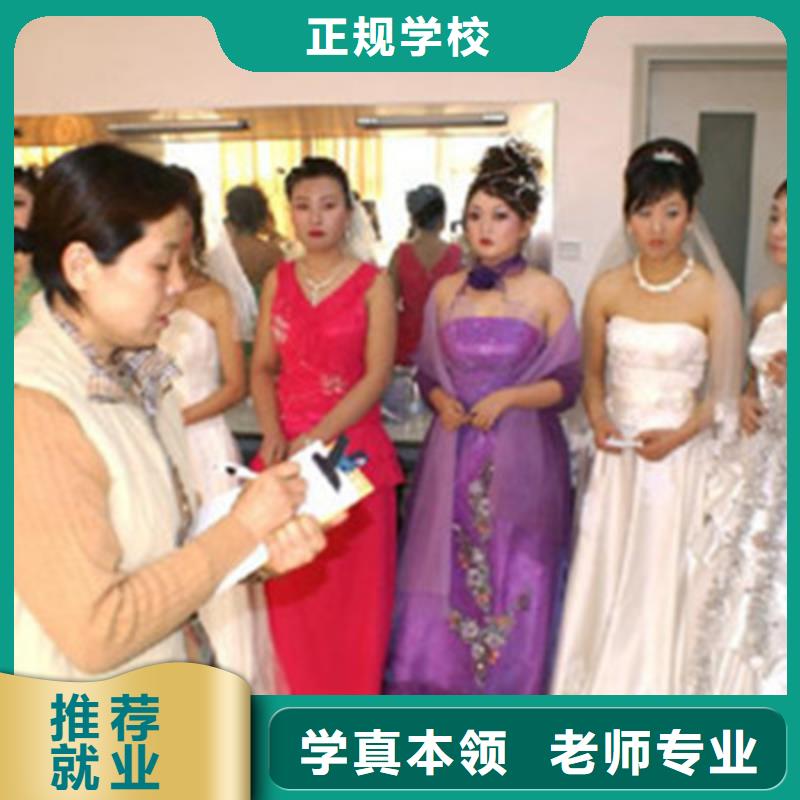 美容美發培訓,數控車床編程培訓學校哪家好課程多樣