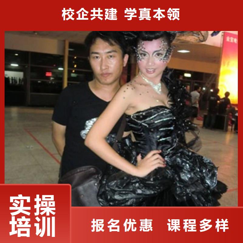 競秀較好的美發學校是哪家|附近美發技校報名電話|