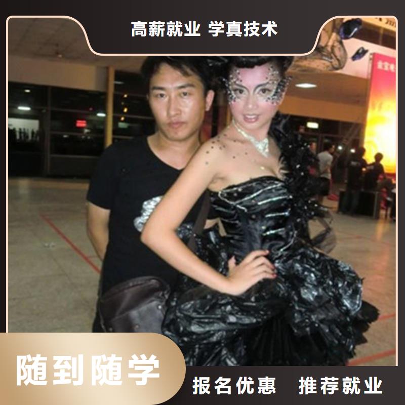 美容美發培訓,數控車床編程培訓學校哪家好課程多樣