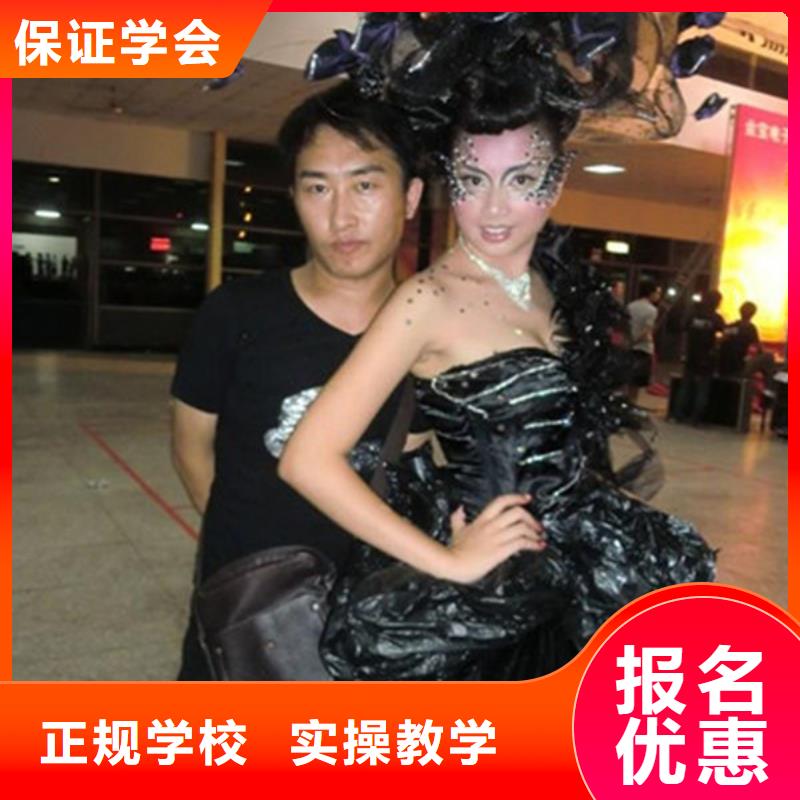 美容美發(fā)培訓(xùn)學(xué)美容美發(fā)學(xué)費多少錢隨到隨學(xué)