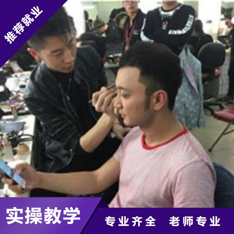 【美容美发培训数控车床培训指导就业】