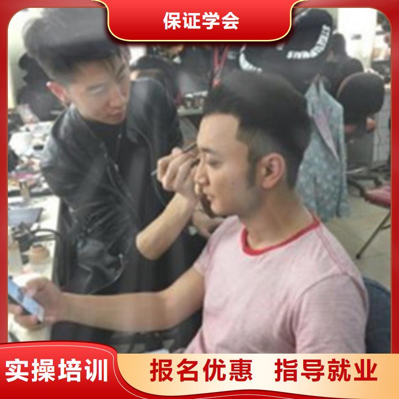 美容美發(fā)培訓(xùn)學(xué)美容美發(fā)學(xué)費多少錢隨到隨學(xué)