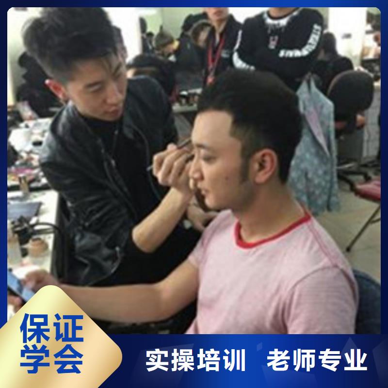 美容美發培訓,數控車床編程培訓學校哪家好課程多樣