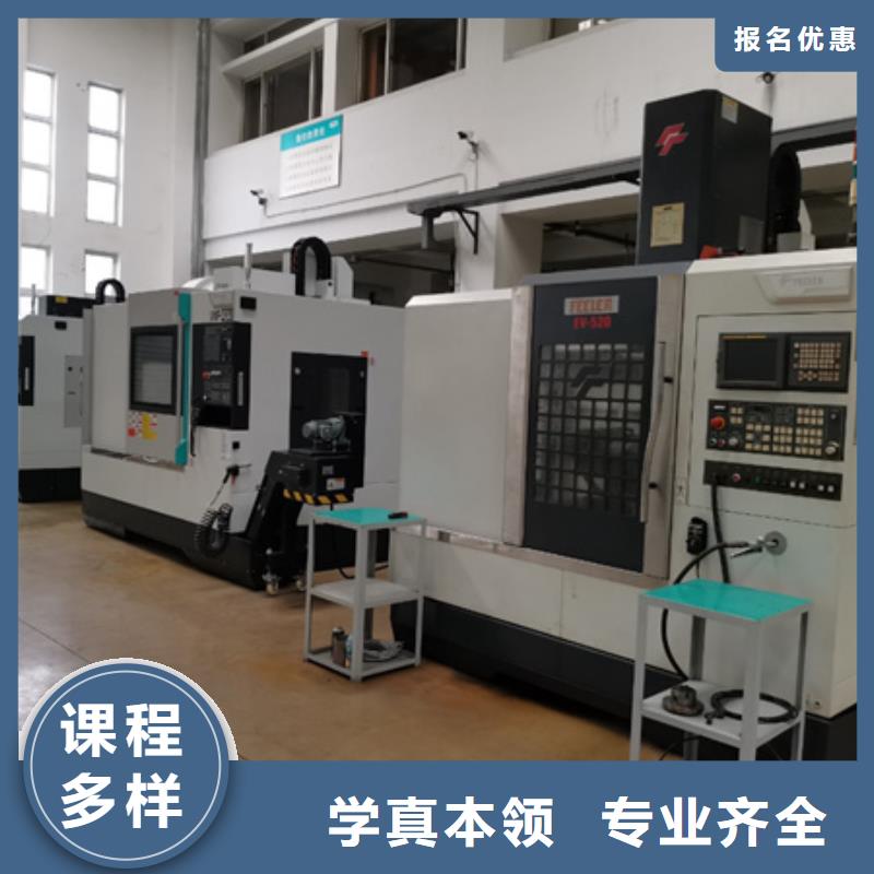 豐南哪里有氬弧焊短期培訓班氬弧焊二保焊技校哪家好