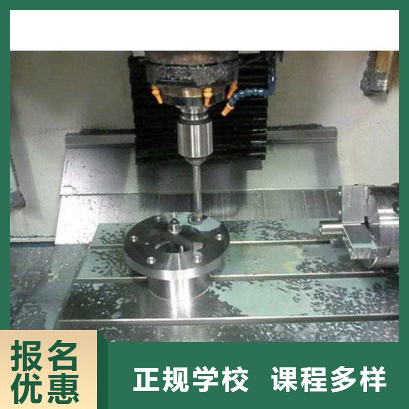 數控車床培訓老師專業
