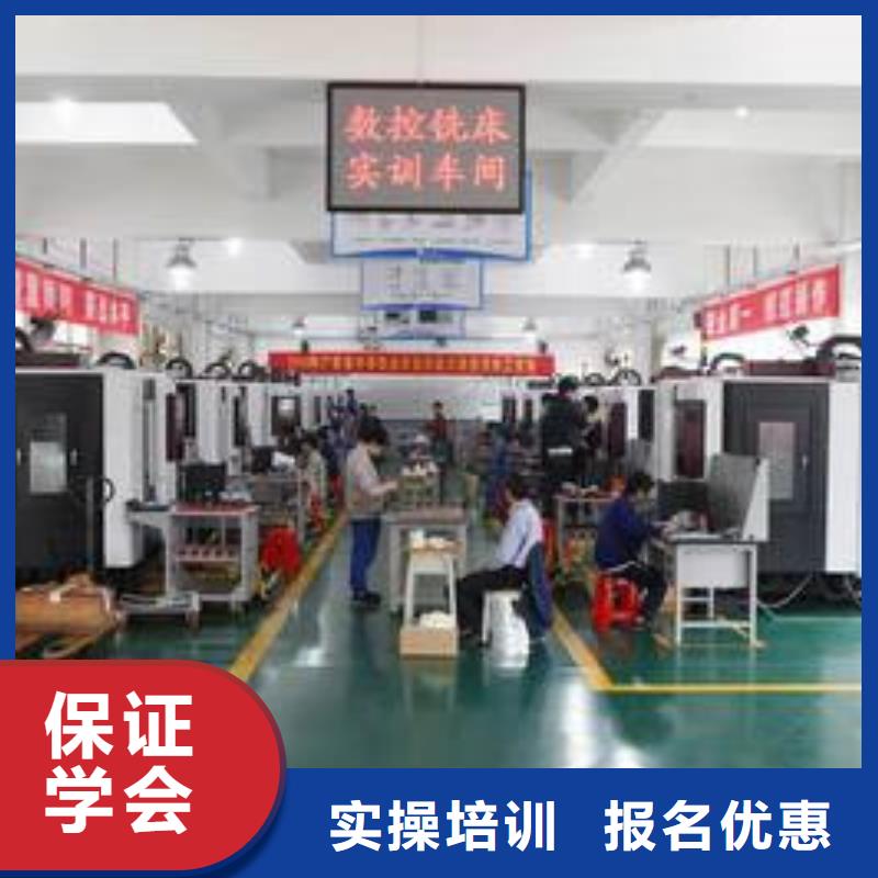 定州學數控車床編程去哪里好|手把手教學的學校