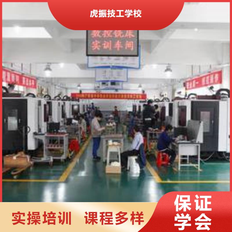 灤縣專業的數控車床編程學校就業形式的技術行業