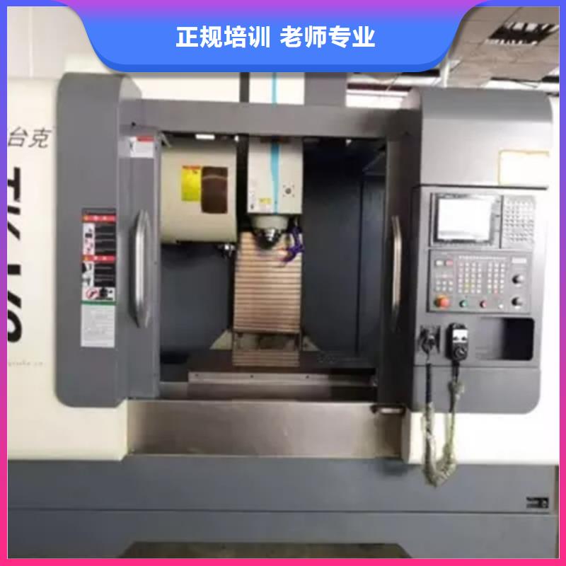 附近周邊的加工中心學(xué)校畢業(yè)終身安排工作
