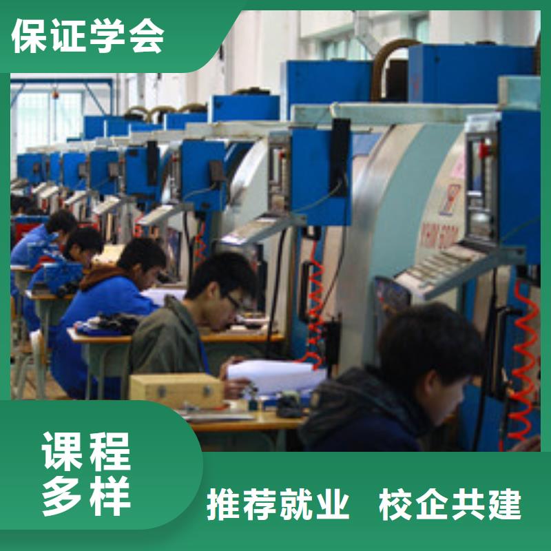 古冶電氣焊氬弧焊培訓學校虎振電氣焊焊接焊工學校