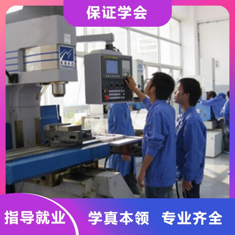 雄縣專業的數控模具設計學校場地大設備新