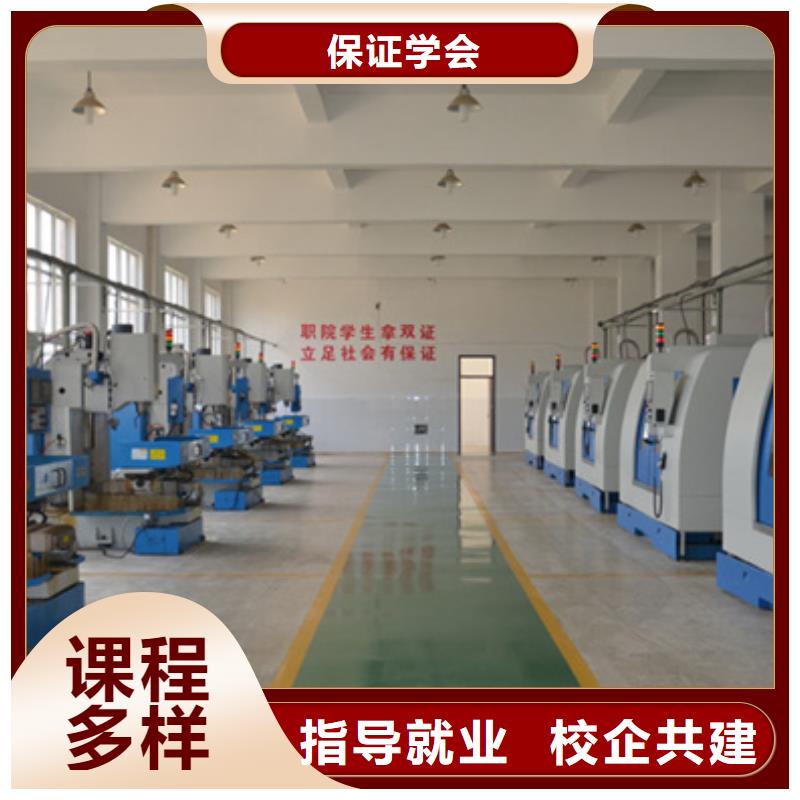 定州學數控車床編程去哪里好|手把手教學的學校