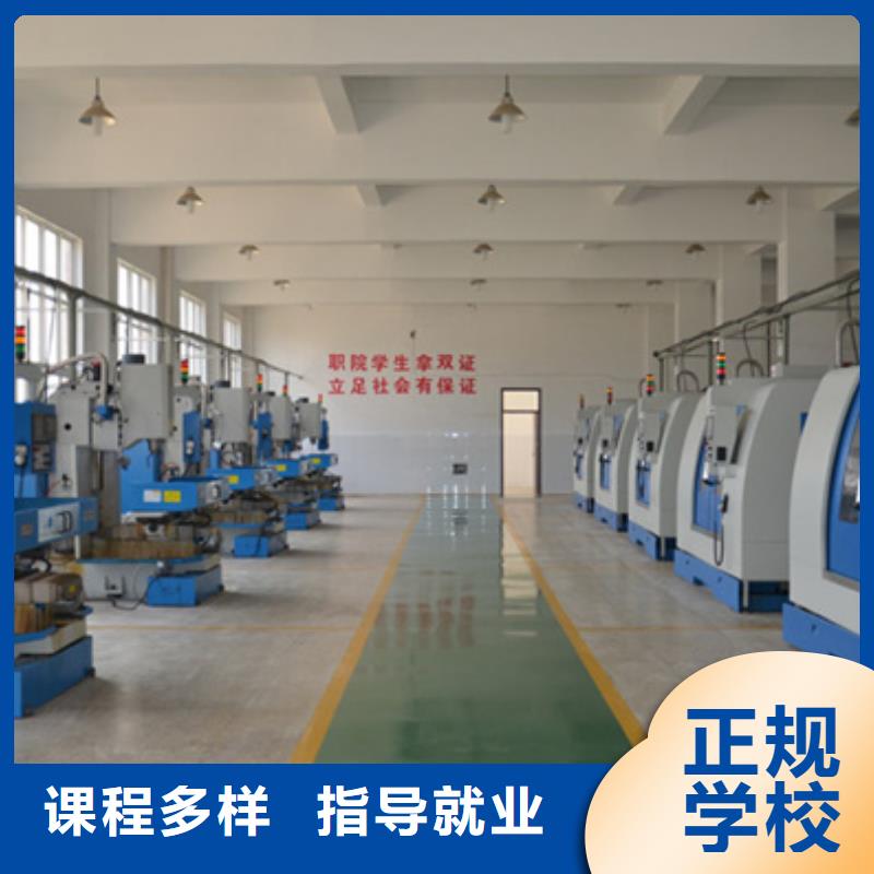 灤縣數控車床培訓技校哪家好哪個技校能學數控車床