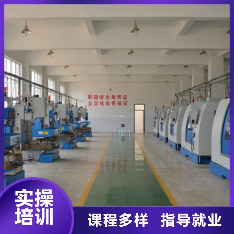 周邊的數(shù)控車床培訓(xùn)學(xué)校|口碑的數(shù)控車床學(xué)校