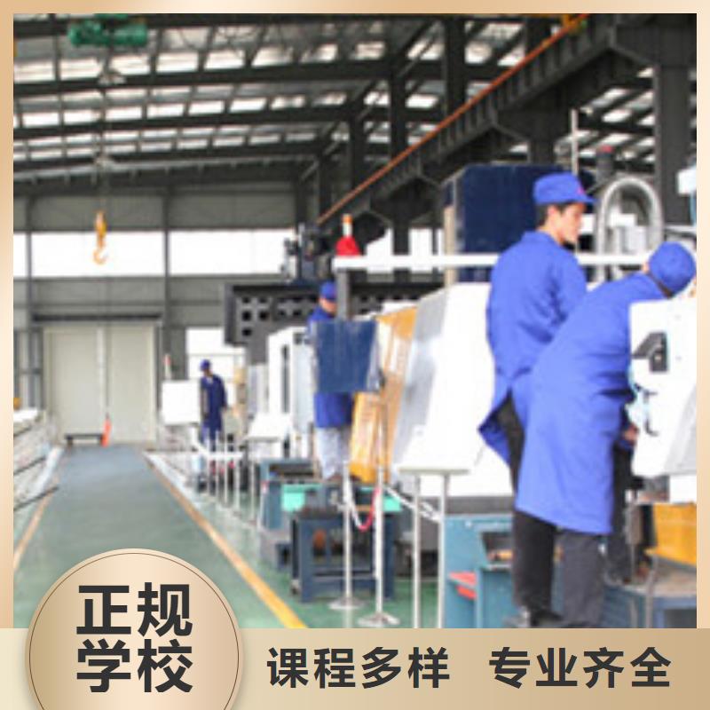 豐南學數控加工中心去哪里好|三十年辦學實力雄厚