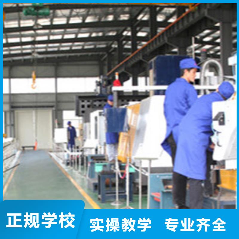 數控車床培訓機構排名|虎振數控技校啥時候開學