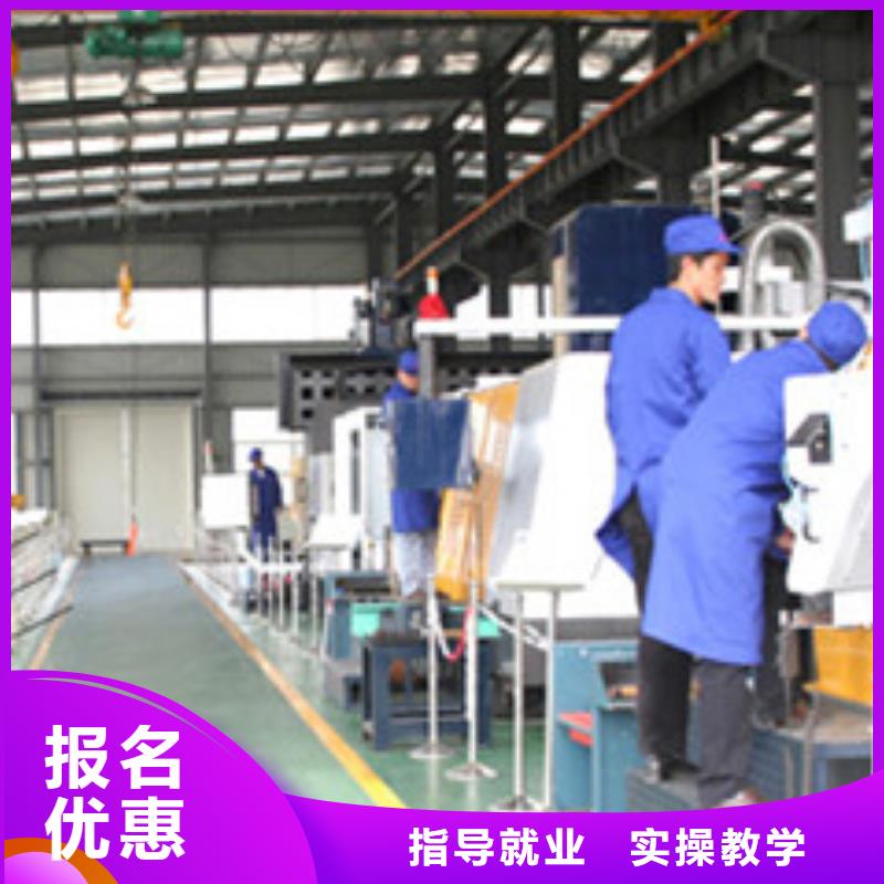 學數控車床編程有前途嗎男孩子學什么技術有前途