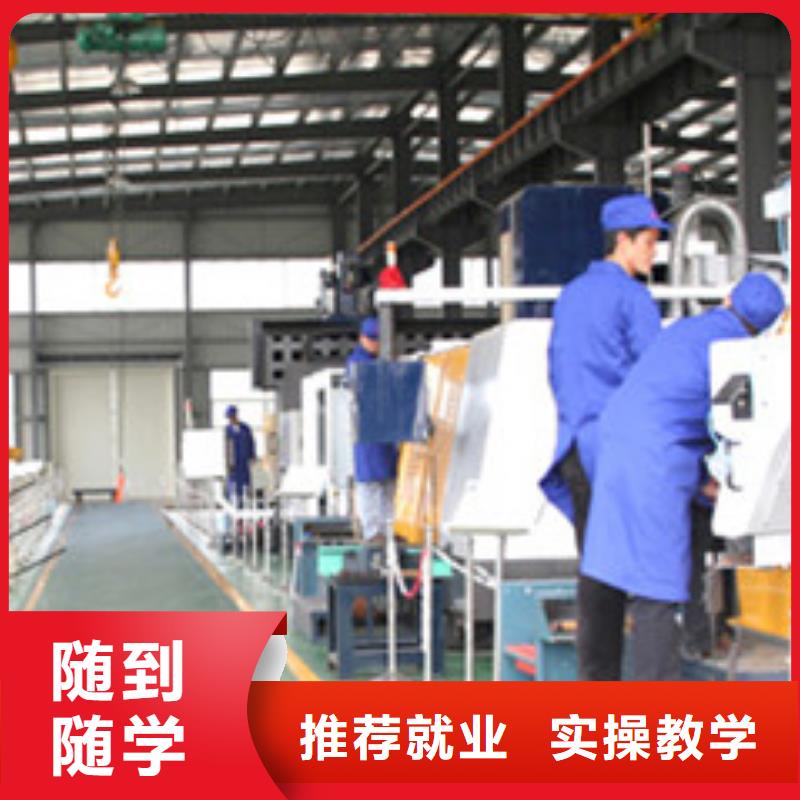 哪有好的數控UG編程學校|學數控車床來虎振學校