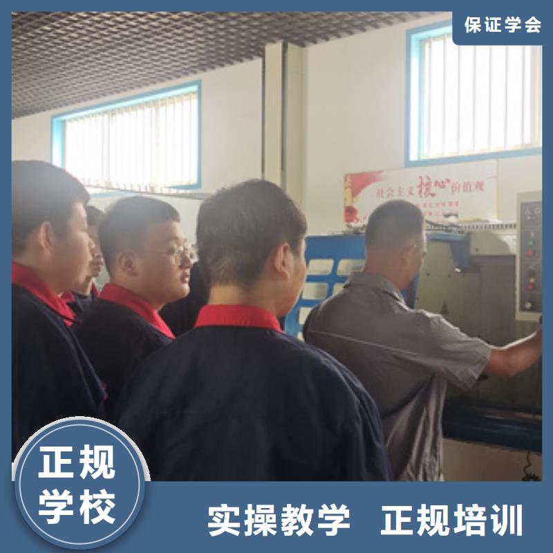 遷安哪里有學數控編程的技校|初中畢業能學數控編程嗎