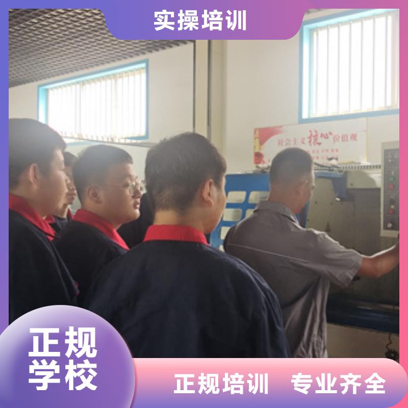 學數控車床編程好就業嗎管理嚴格的數控學校