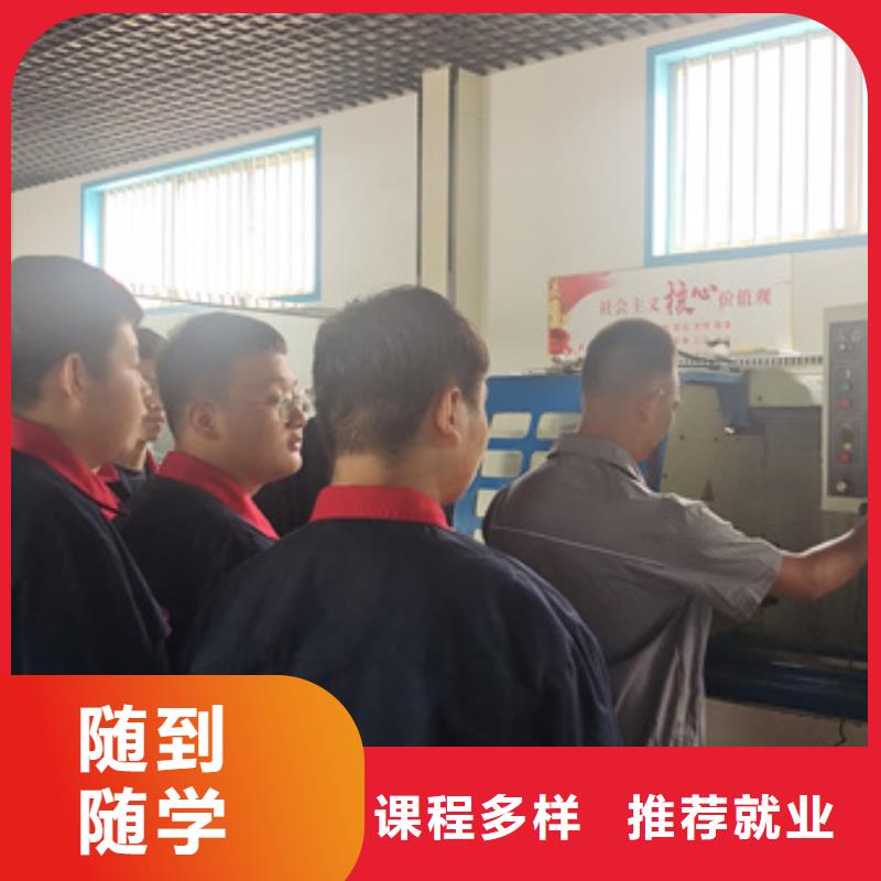 数控车床培训校企共建