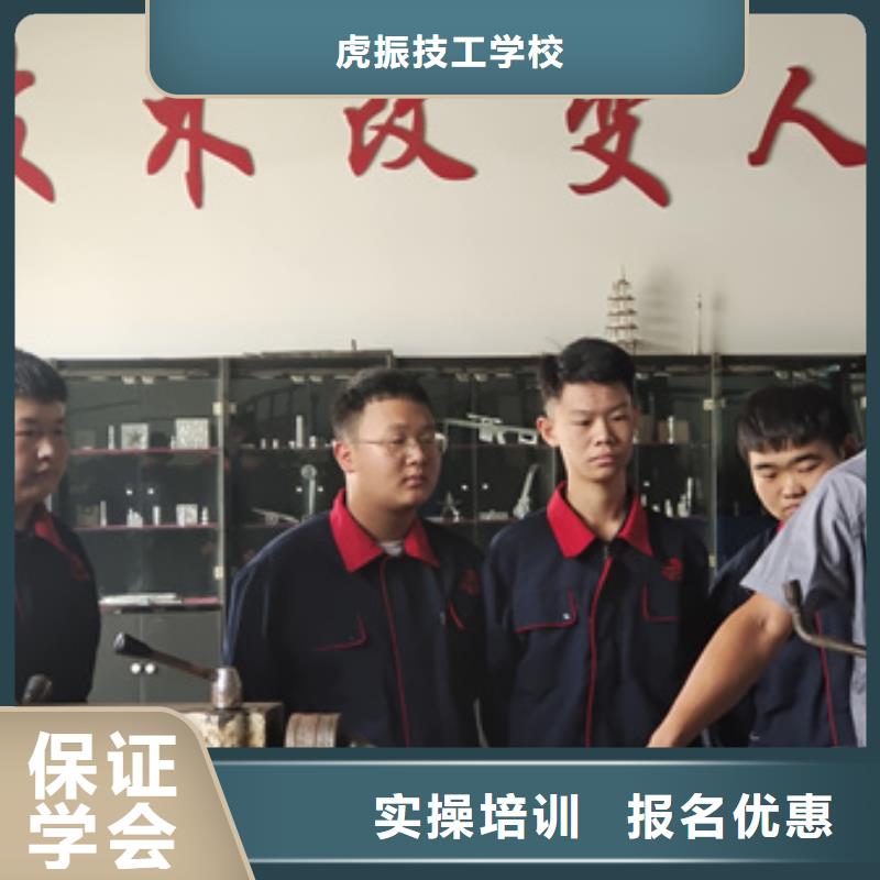 張北縣數控車床加工中心培訓學數控車床編程技術哪好