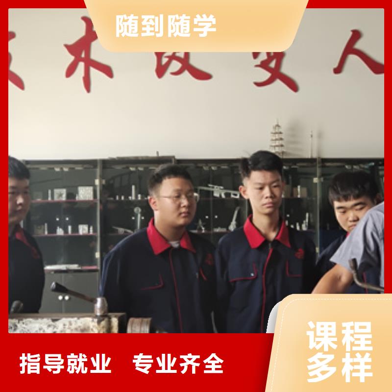 沽源縣數控車床學校招生報名數控車床編程短期培訓班