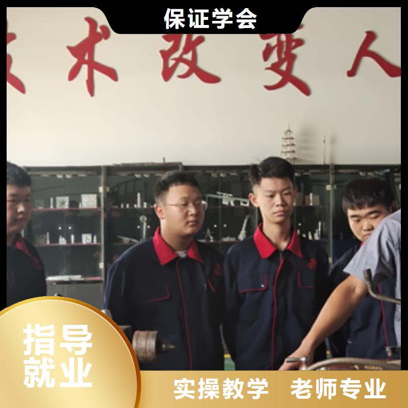 哪個(gè)技校能學(xué)數(shù)控編程|哪里能學(xué)加工中心編程