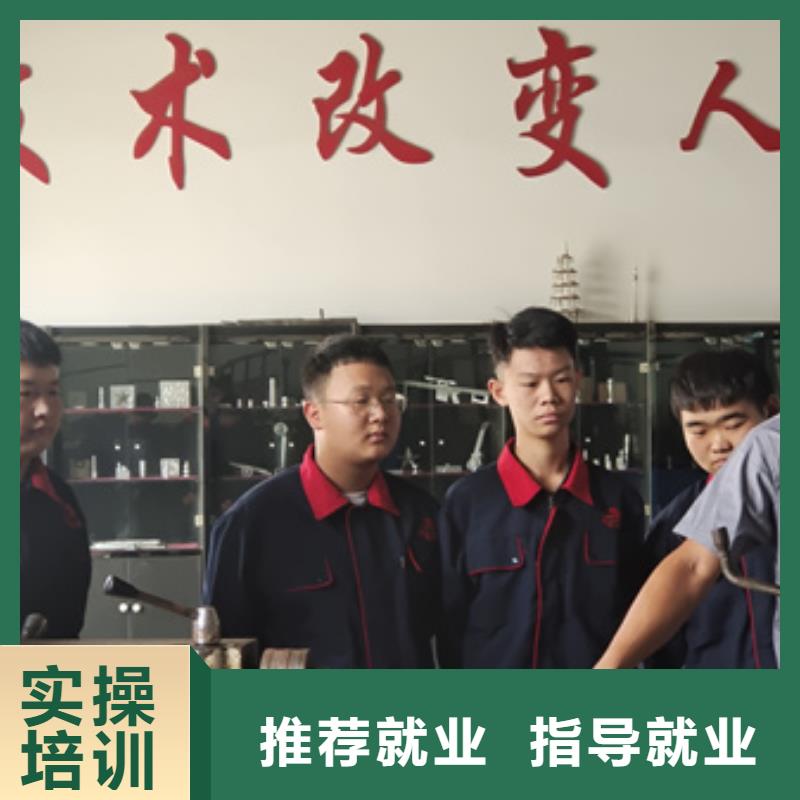 数控车床培训老师专业