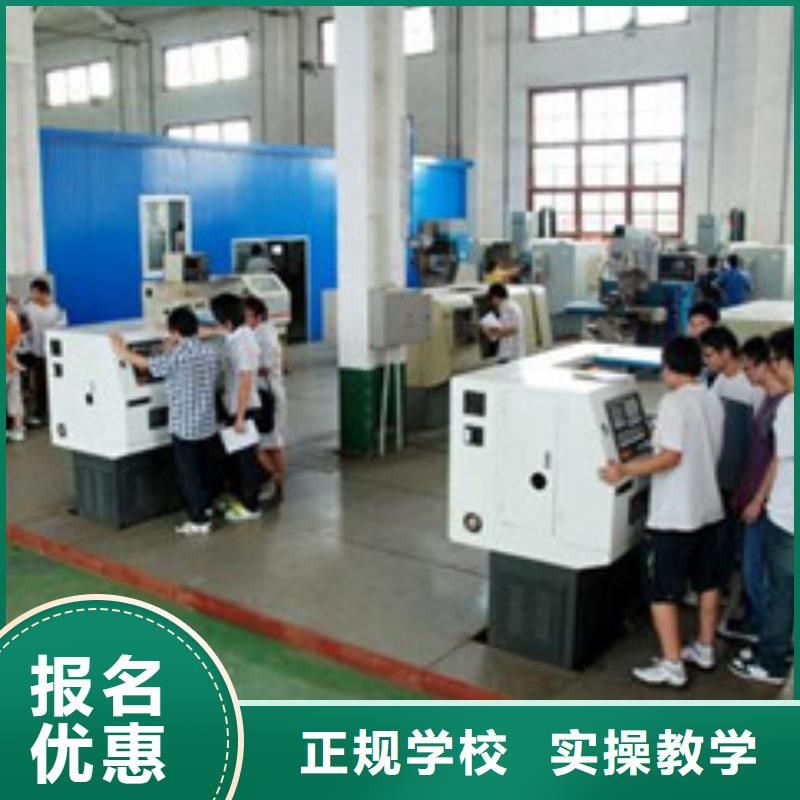 高碑店數控UG編程培訓機構排名|校園優美上機充足