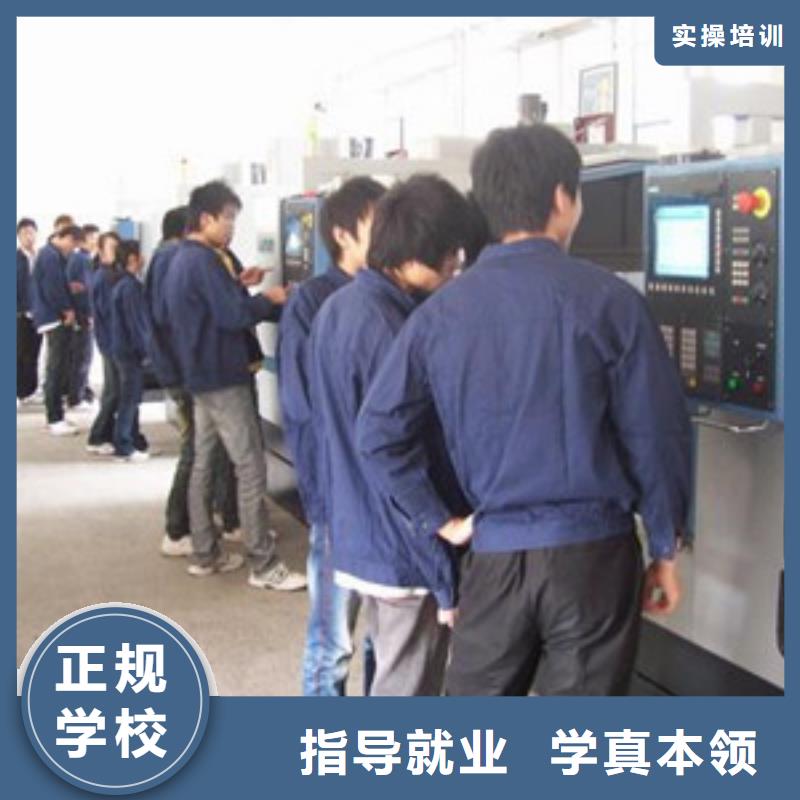 安新氬弧焊二保焊培訓(xùn)學(xué)校虎振電氣焊焊接焊工學(xué)校