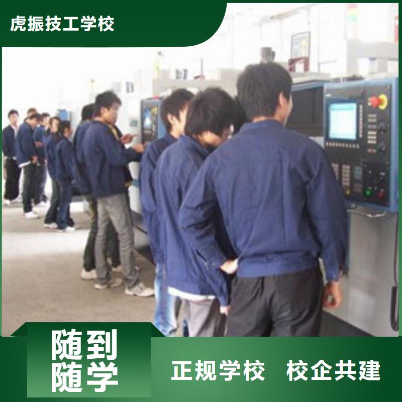學數控車床編程有前途嗎男孩子學什么技術有前途