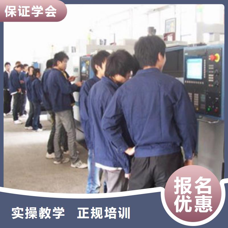 哪個技校能學數控編程師資雄厚校園優美