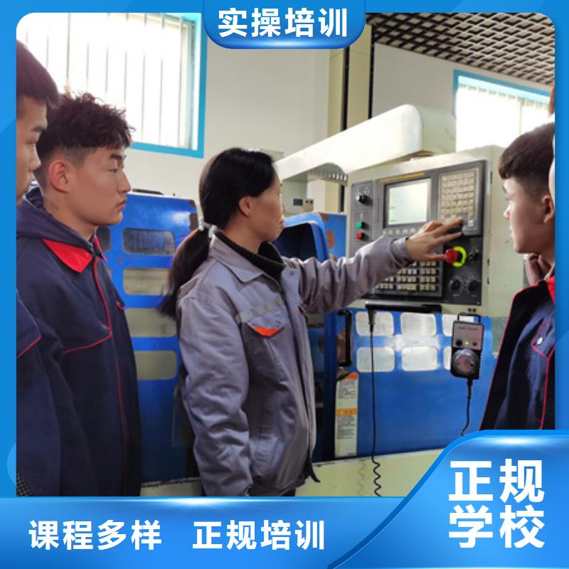 博野數控車床編程技校哪家好|哪有培訓數控加工中心的
